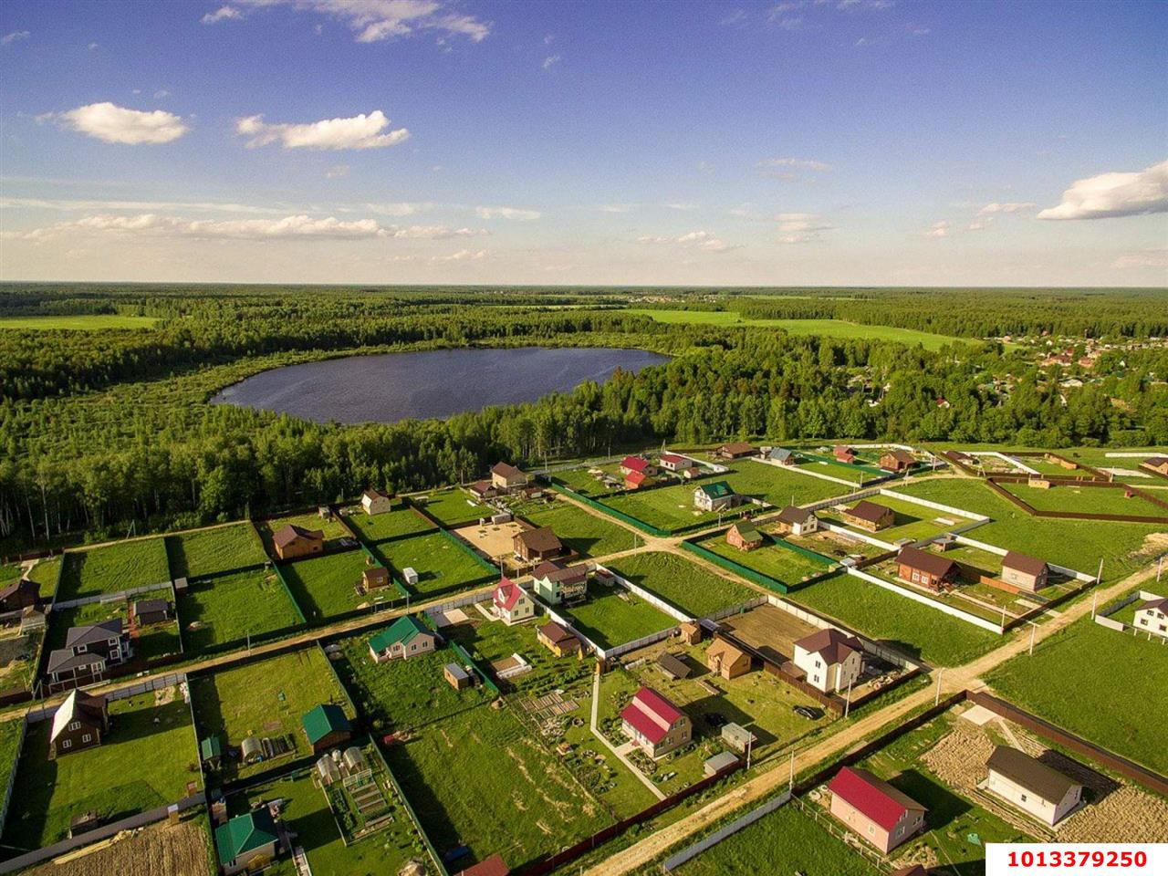 Фото №3: Коммерческая земля 44&nbsp;сот. - Бурсаки