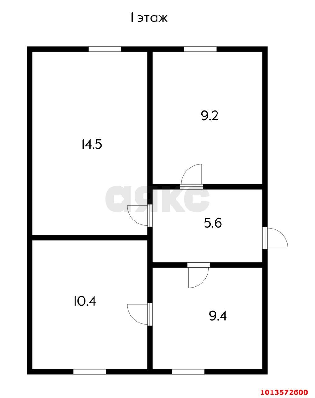 Фото №14: Дом 57 м² + 3.84 сот. - Краснодар, Дубинка, ул. Кавказская, 148