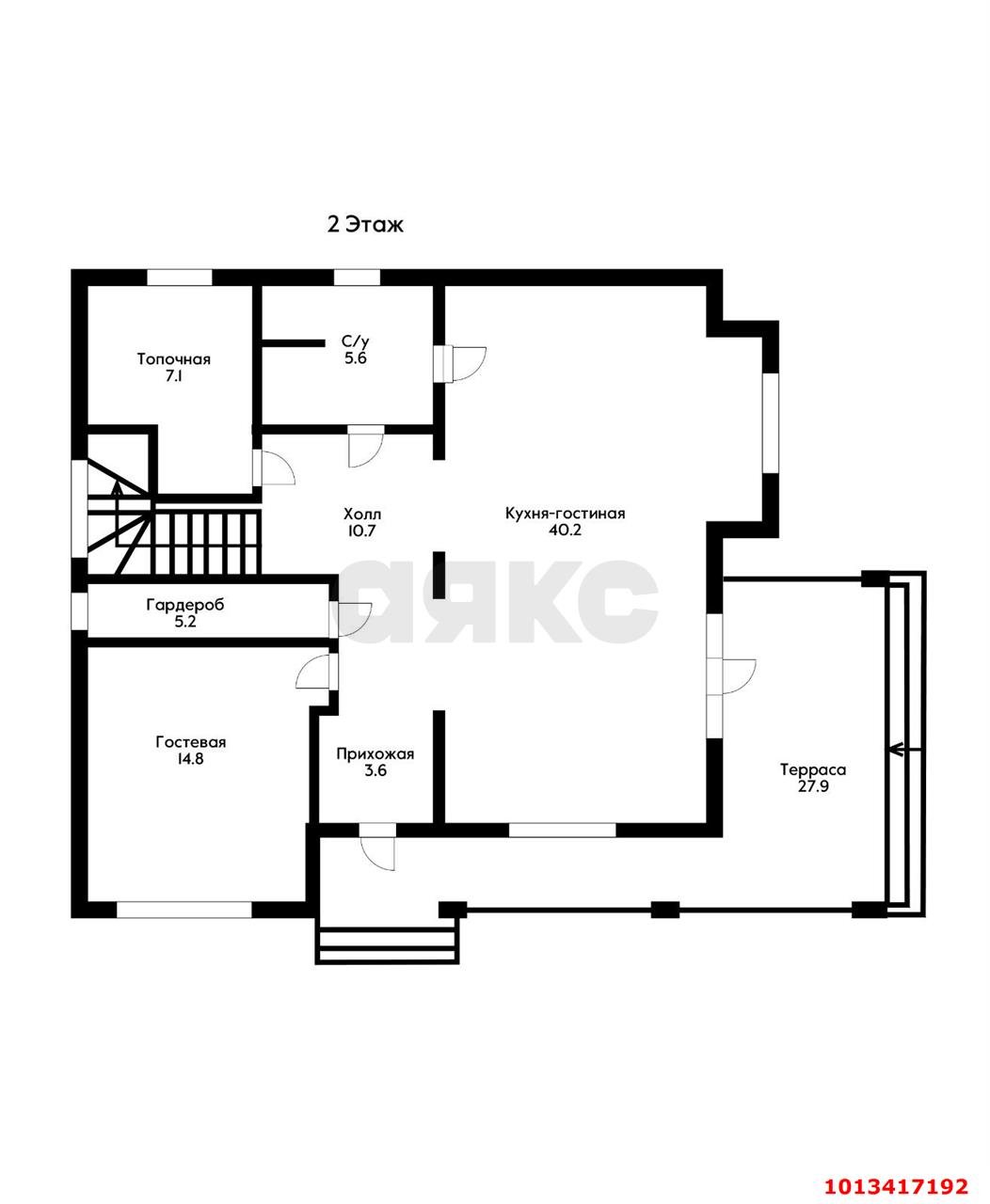 Фото №10: Дом 196 м² + 6 сот. - Козет, ул. Солнечная, 10