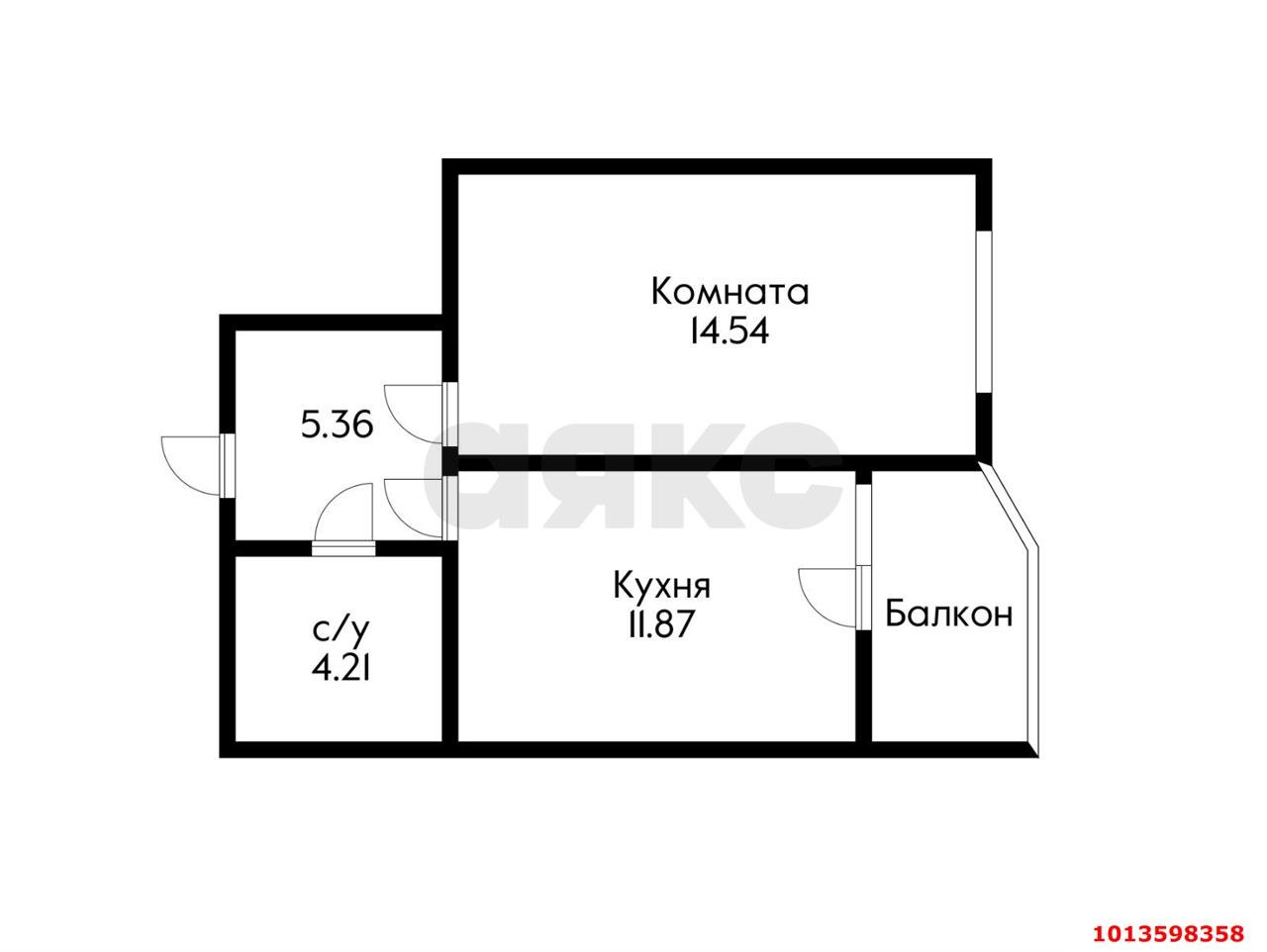 Фото №2: 1-комнатная квартира 40 м² - Краснодар, 2-й квартал, ул. имени Героя Георгия Бочарникова, 1