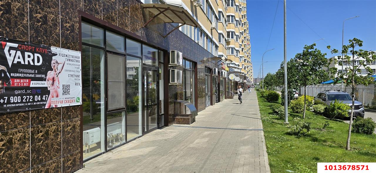 Фото №6: Торговое помещение 120&nbsp;м², 1/13&nbsp;эт. - Краснодар, Прикубанский внутригородской округ, Славянский, мкр. Светлоград, ул. Красных Партизан, 1/4к11