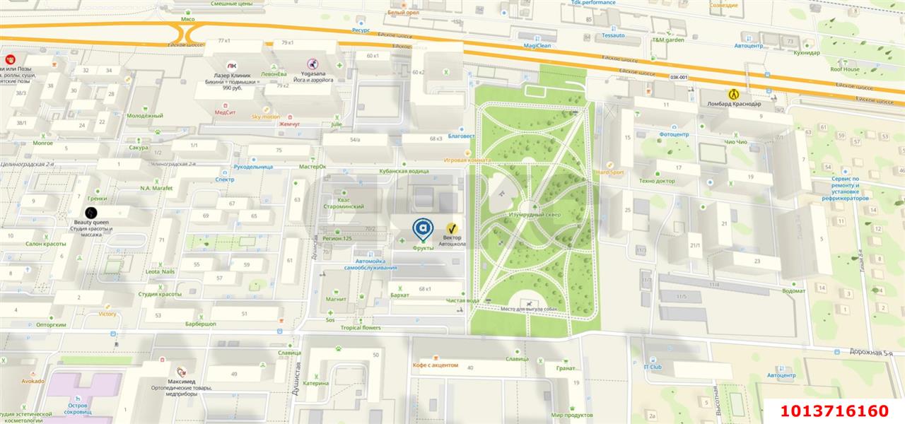 Фото №4: Торговое помещение 92&nbsp;м², 1/16&nbsp;эт. - Краснодар, Прикубанский внутригородской округ, Молодёжный, мкр. жилой комплекс Абрикос, ул. 5-я Дорожная, 68к2