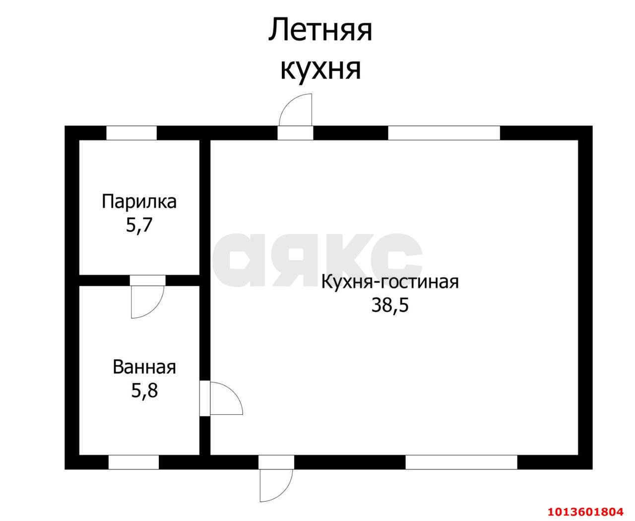 Фото №6: Дом 94 м² + 7 сот. - Краснодар, Пашковский, ул. Евдокии Бершанской, 97