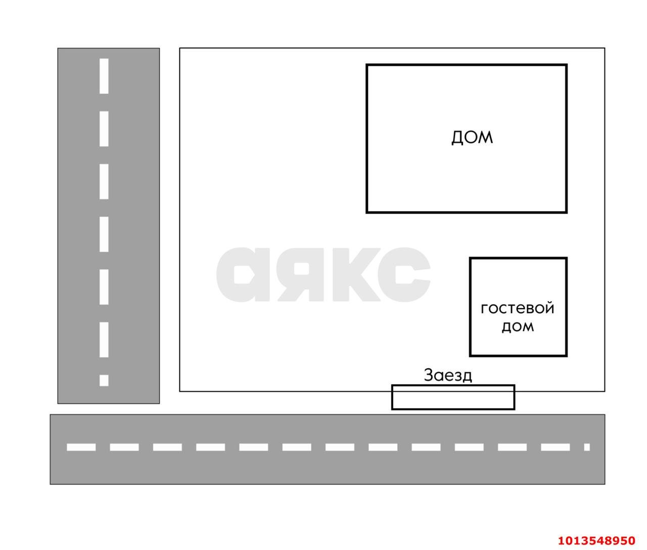 Фото №2: Дом 280 м² + 4 сот. - Шоссейное, Прикубанский внутригородской округ, ул. Парковая, 2