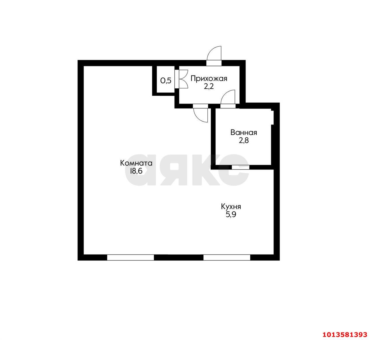 Фото №7: 1-комнатная квартира 30 м² - Краснодар, Центральный, ул. Одесская, 40