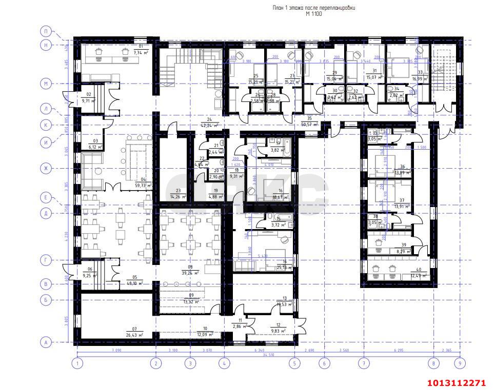 Фото №8: Отдельное здание 1337 м² - Краснодар, Западный внутригородской округ, ул. Красная, 105