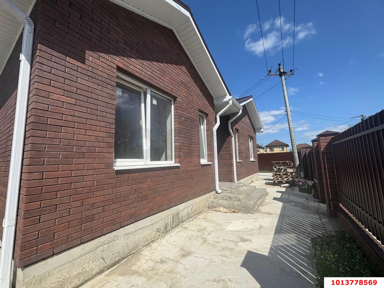 Фото №8: Дом 85&nbsp;м² + 6.67&nbsp;сот., 1&nbsp;эт. - Дружба, мкр. Прикубанский внутригородской округ, ул. Весенняя