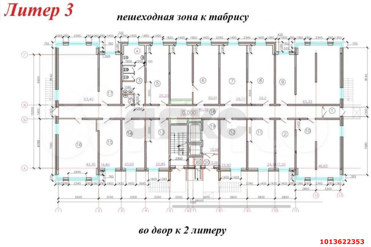 Фото №9: Офисное помещение 43 м² - Краснодар, жилой комплекс Радуга, ул. Евгении Жигуленко, 7к2