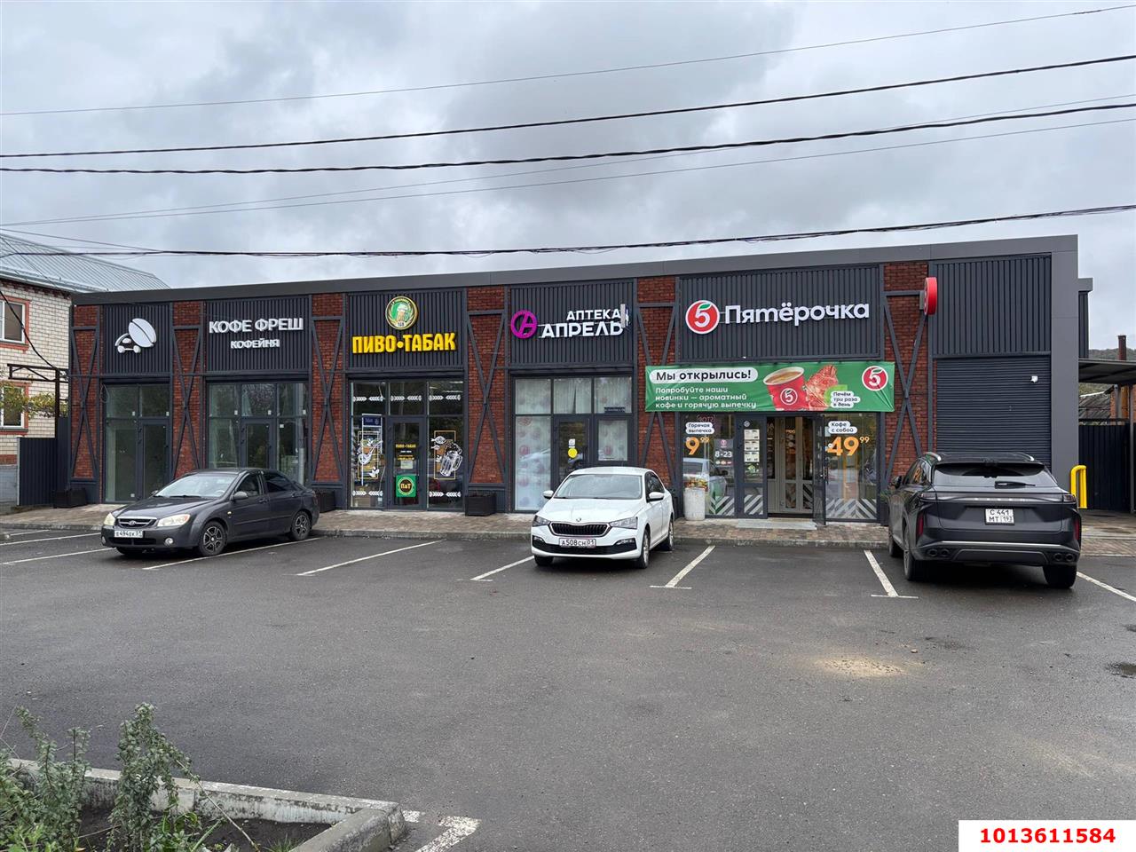 Фото №1: Торговое помещение 661&nbsp;м², 1/1&nbsp;эт. - Удобный, ул. Советская, 118