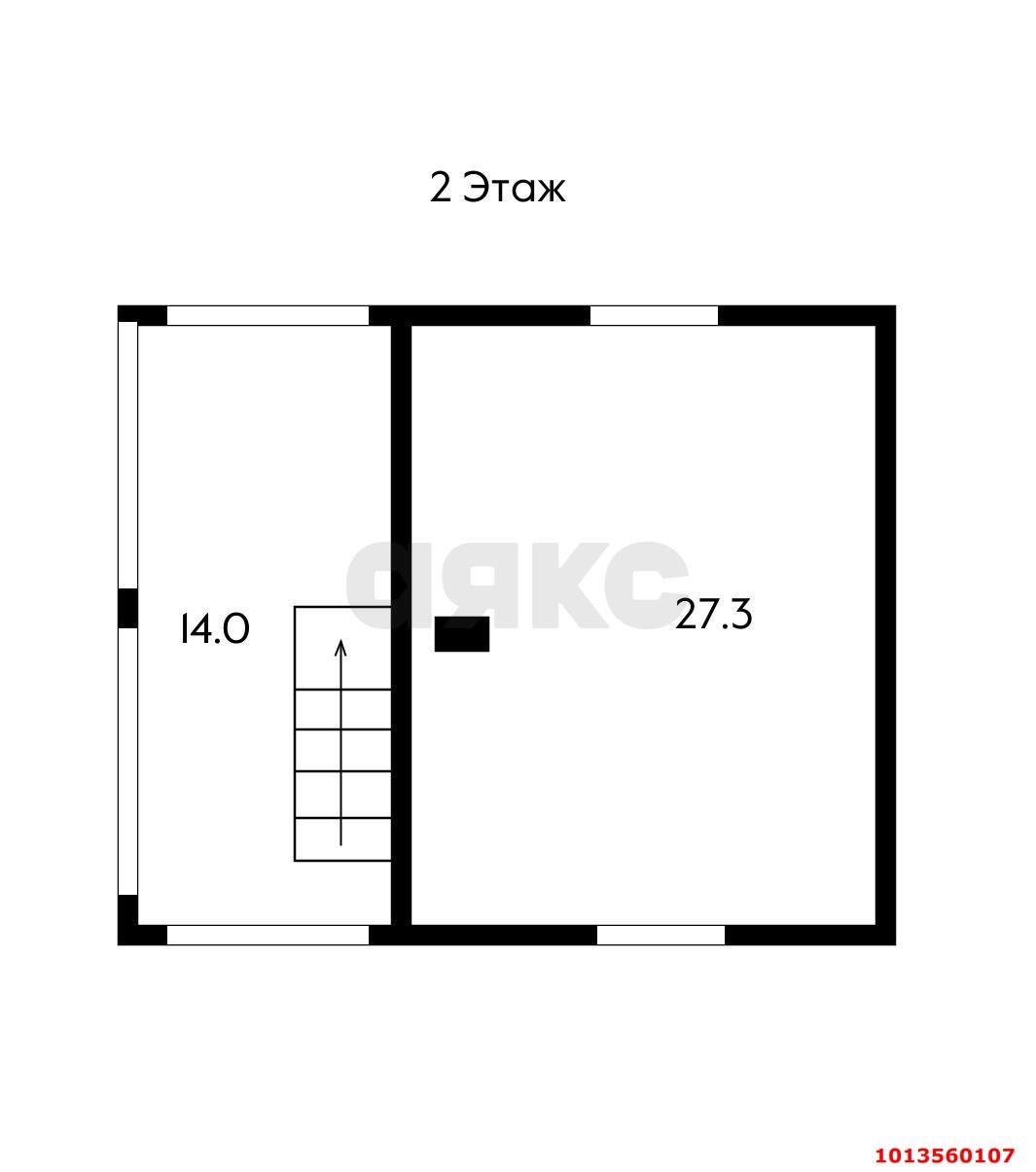 Фото №7: Дом 68 м² + 4.1 сот. - Кубанское Яблоко, Прикубанский внутригородской округ, ул. Виноградная, 6