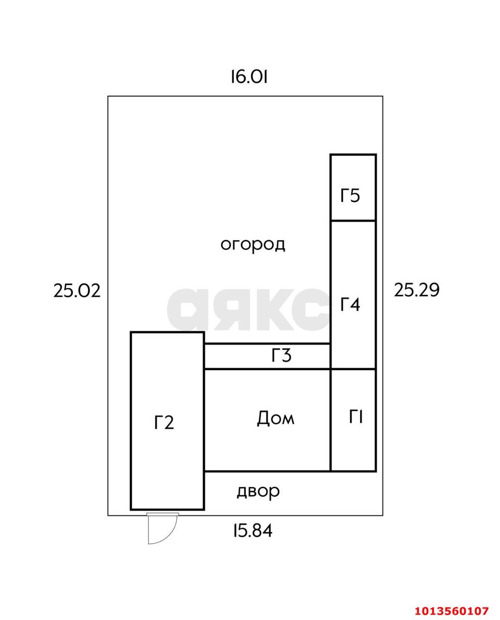 Фото №5: Дом 68 м² + 4.1 сот. - Кубанское Яблоко, Прикубанский внутригородской округ, ул. Виноградная, 6