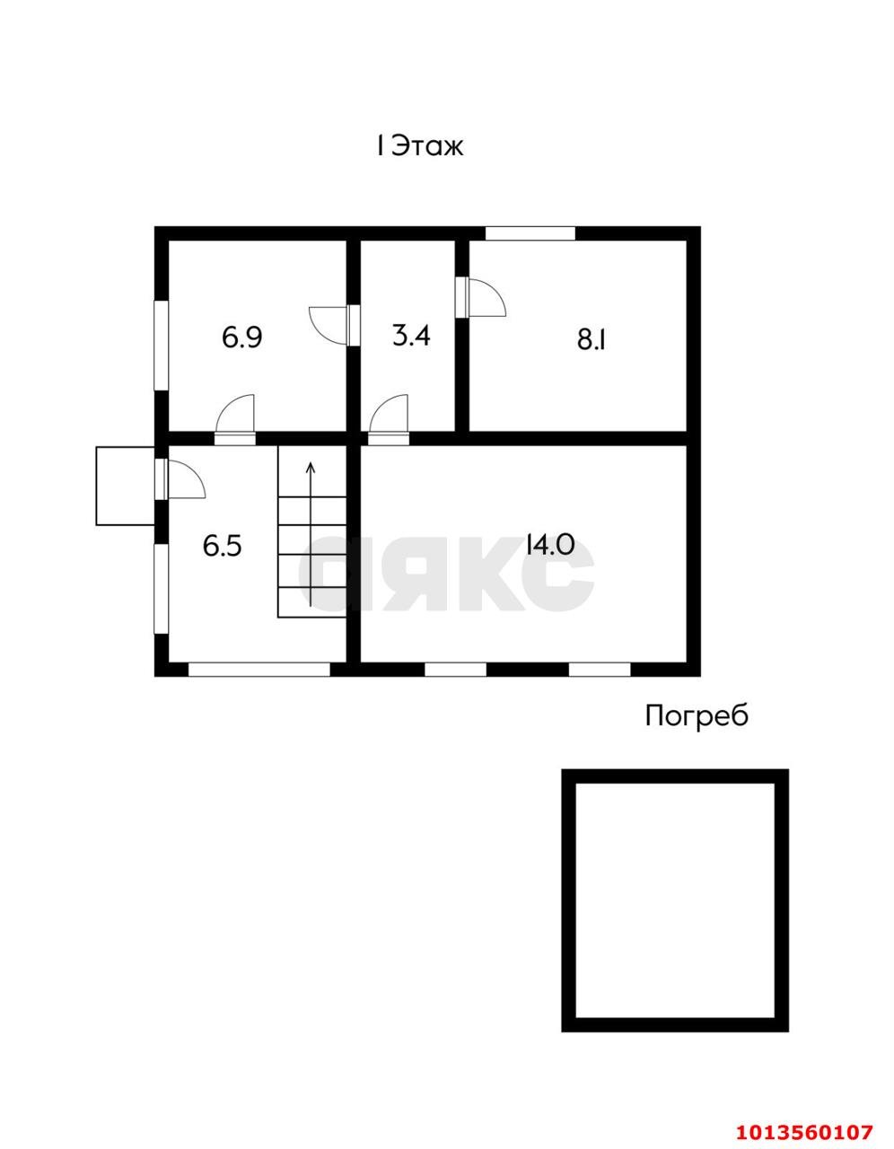 Фото №6: Дом 68 м² + 4.1 сот. - Кубанское Яблоко, Прикубанский внутригородской округ, ул. Виноградная, 6