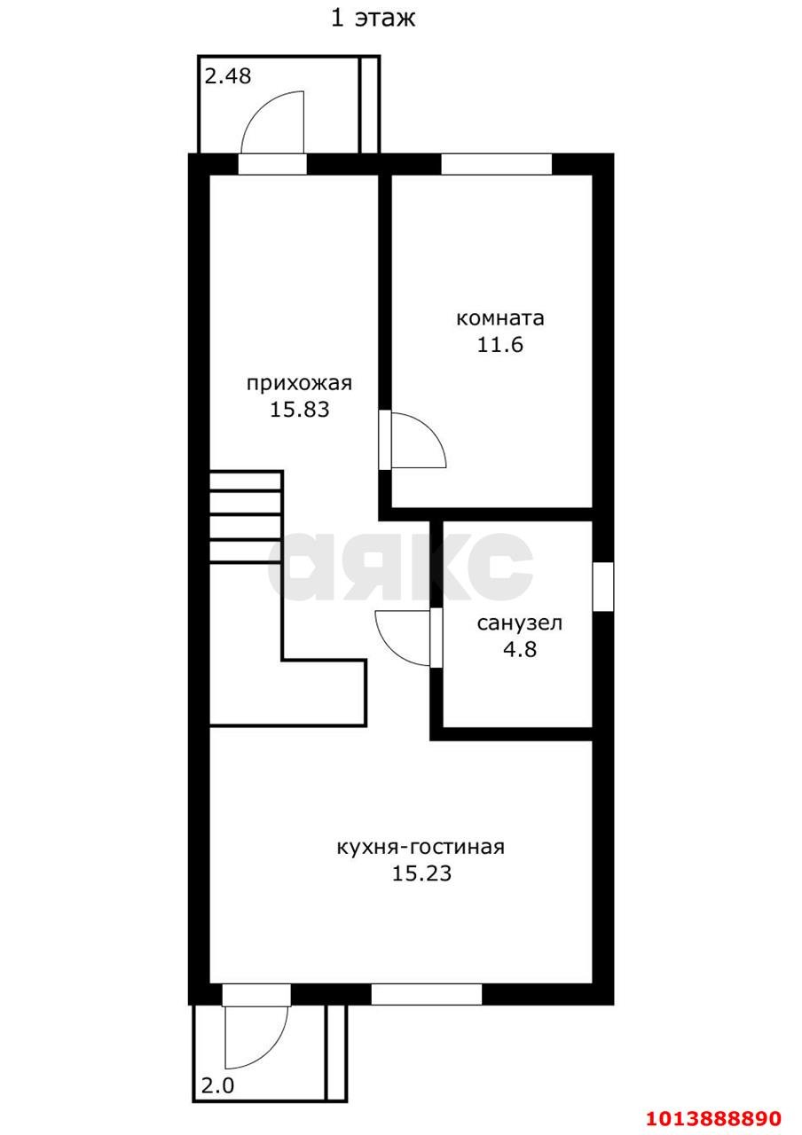 Фото №14: 3-комнатная квартира 91&nbsp;м², 1/2&nbsp;эт. - Пригородный, Карасунский внутригородской округ, мкр. Алтайский, ул. Болгарская, 14к2