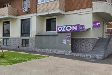 Фото №1: Торговое помещение 171&nbsp;м², 1/9&nbsp;эт. - Краснодар, мкр. жилой комплекс Лиговский, ул. Героя Пешкова, 3