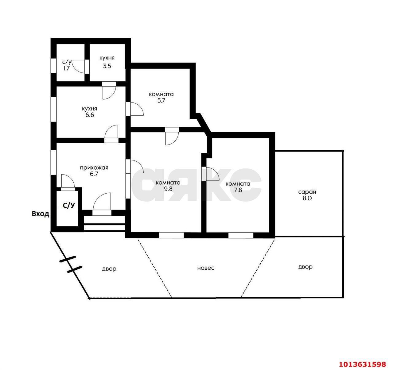 Фото №39: 3-комнатная квартира 50 м² - Краснодар, Центральный, ул. Кирова, 23