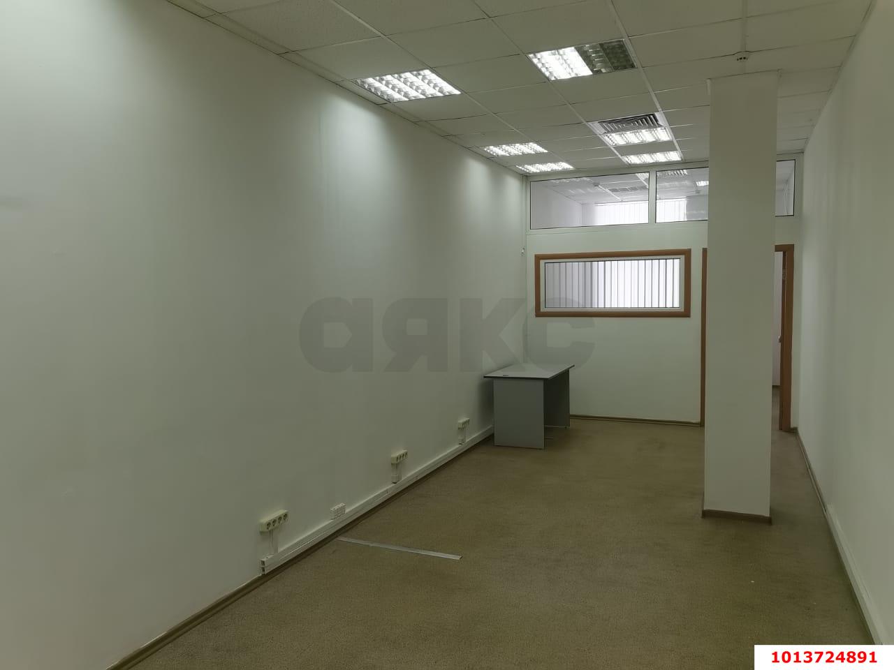 Фото №1: Офисное помещение 40&nbsp;м², 3/4&nbsp;эт. - Краснодар, мкр. Центральный внутригородской округ, ул. имени П.М. Гаврилова, 117