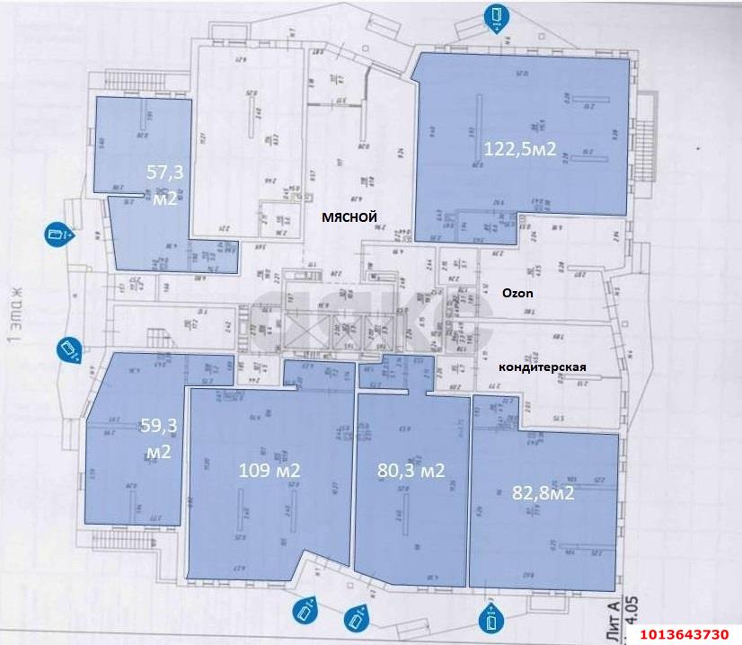 Фото №10: Торговое помещение 512 м² - Краснодар, Гидростроителей, ул. Снесарева, 10