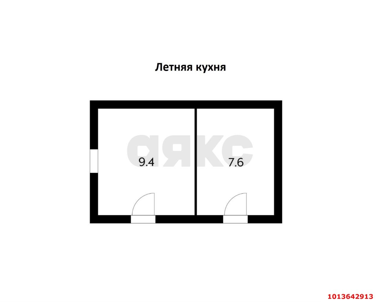 Фото №21: Дом 120 м² + 3.8 сот. - Краснодар, 9-й километр, ул. Ярославская, 38