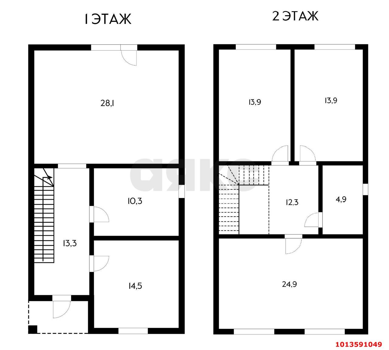 Фото №11: Дом 141 м² + 3.08 сот. - Краснодар, коттеджный  Крепость, ул. Ольгинская, 7