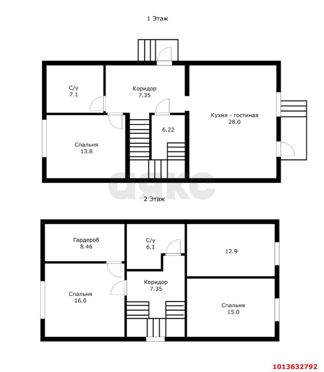 Фото №2: Дом 150 м² + 3.5 сот. - Краснодар, коттеджный  Изумрудный Город, ул. имени Невельского