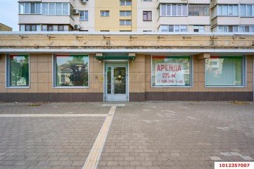 Фото №2: Торговое помещение 273 м² - Краснодар, мкр. Центральный, ул. Мира, 64