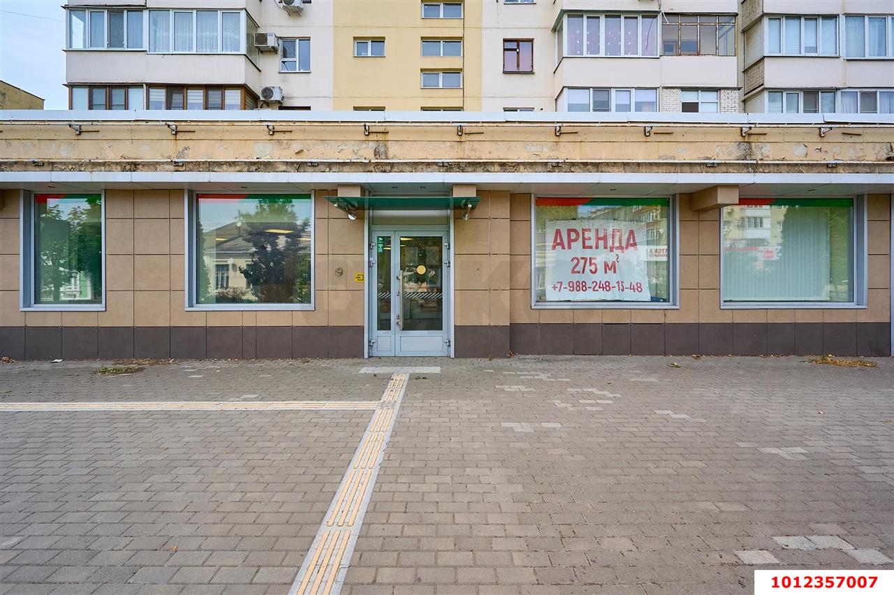 Фото №2: Торговое помещение 273 м² - Краснодар, Центральный, ул. Мира, 64