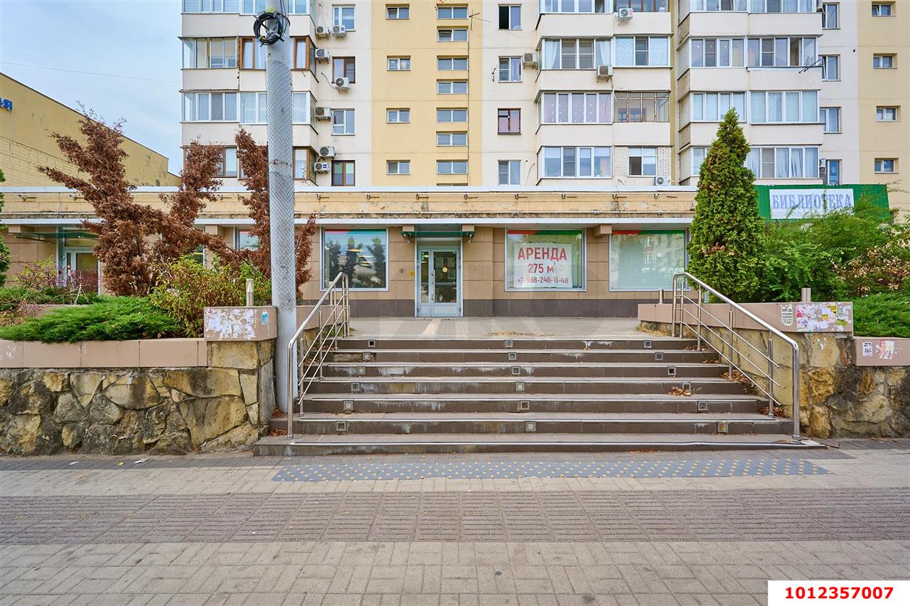 Фото №1: Торговое помещение 273 м² - Краснодар, Центральный, ул. Мира, 64