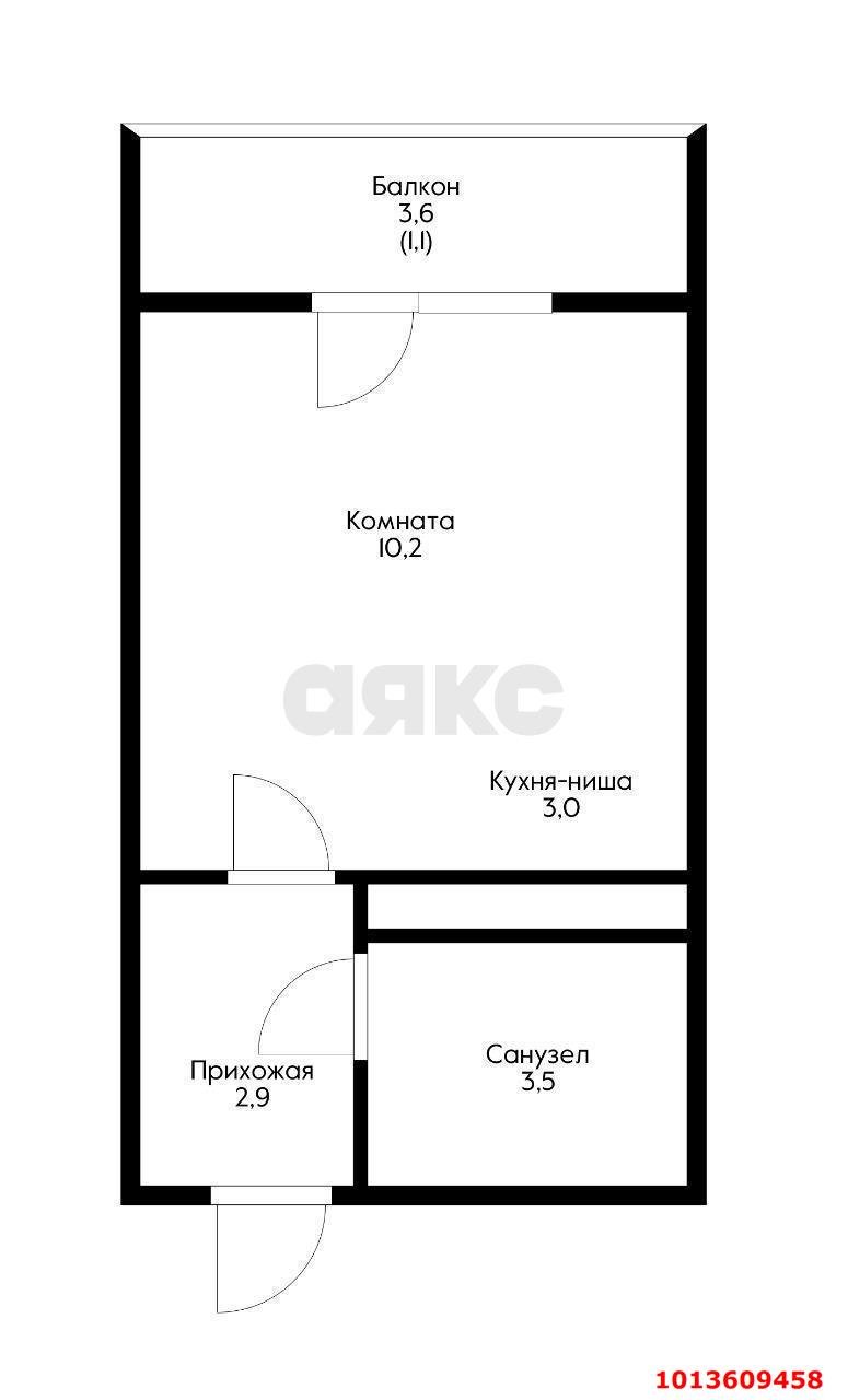 Фото №1: Студия 24 м² - Краснодар, 1-й квартал, ул. Домбайская, 57