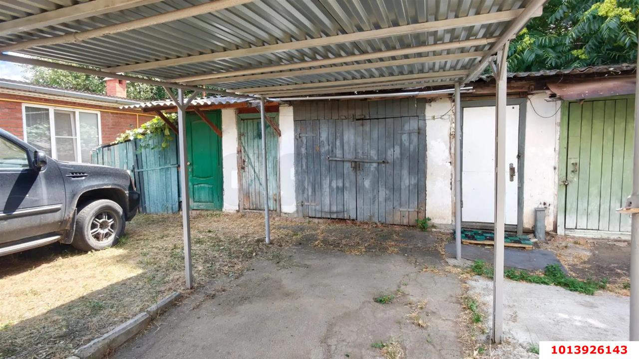 Фото №15: Часть дома 46&nbsp;м² + 2&nbsp;сот., 1&nbsp;эт. - Краснодар, Западный внутригородской округ, мкр. Центральный, ул. Ленина, 12