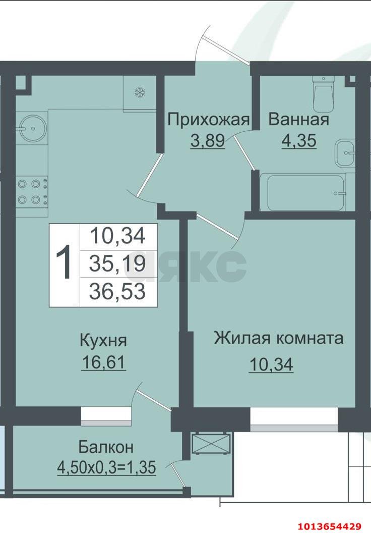 Фото №5: 1-комнатная квартира 35 м² - Краснодар, жилой комплекс Зелёный театр, ул. Западный Обход, 39/1к2