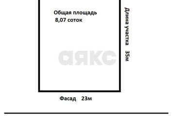 Фото №3: Земельный участок под ИЖС 8.07 сот. - Майкоп, ул. Лесная, 9В