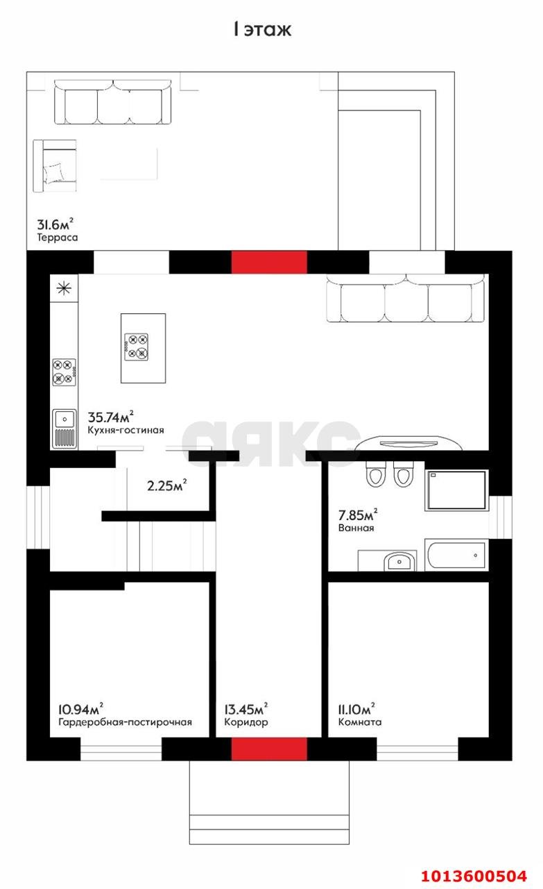 Фото №3: Дом 170 м² + 5.2 сот. - Краснодар, Сады Калинина, ул. Средняя, 82/7