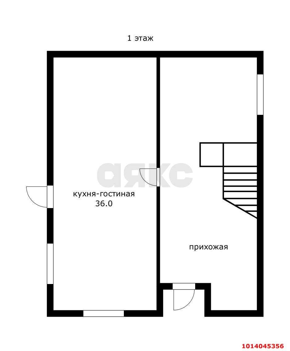 Фото №2: Дом 150&nbsp;м² + 4&nbsp;сот., 2&nbsp;эт. - Елизаветинская, Прикубанский внутригородской округ, ст Каравай, ул. Виноградная
