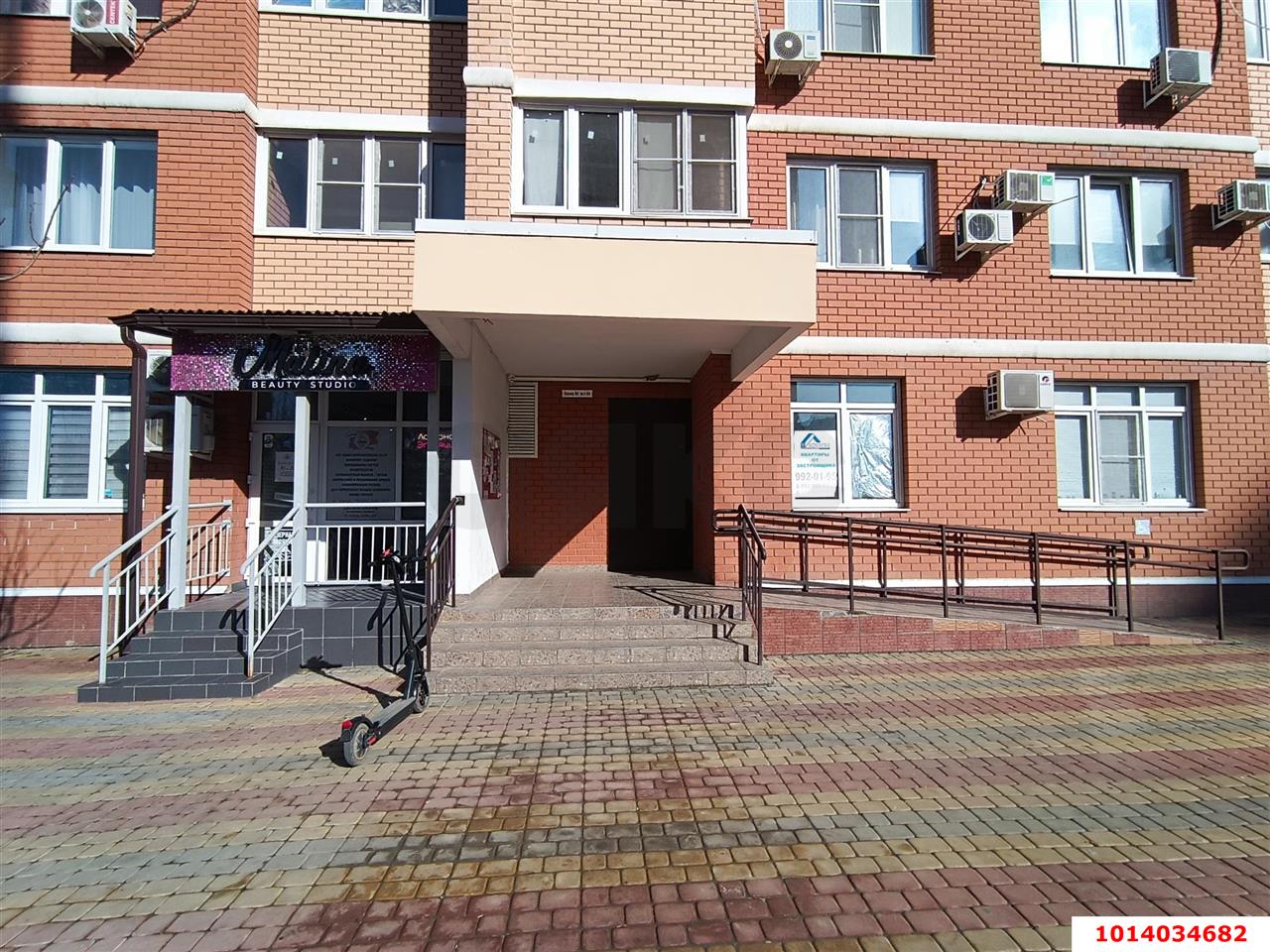 Фото №18: 2-комнатная квартира 70&nbsp;м², 12/23&nbsp;эт. - Краснодар, Карасунский внутригородской округ, мкр. Гидростроителей, ул. Автолюбителей, 52/5