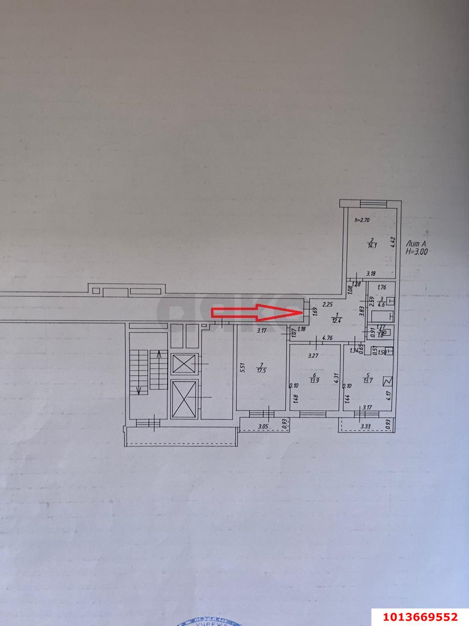 Фото №11: 3-комнатная квартира 85 м² - Краснодар, жилой комплекс Сармат, ул. Западный Обход, 65к1