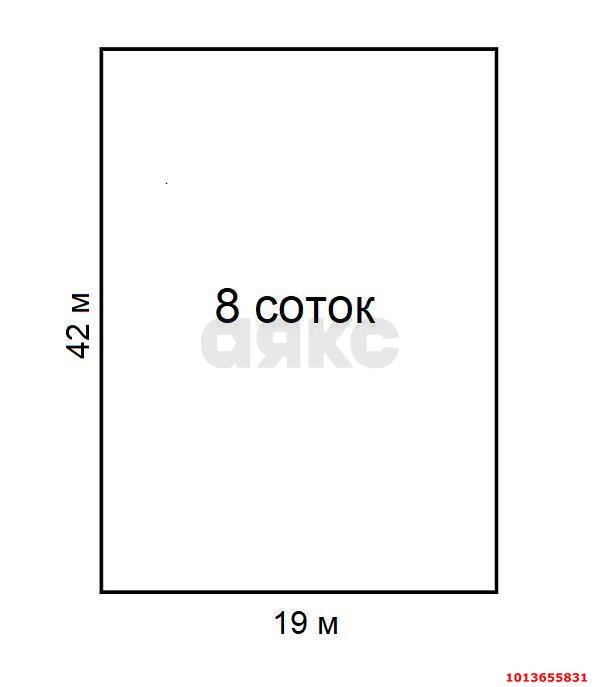 Фото №7: Земельный участок под ИЖС 8 сот. - Козет, ул. Спортивная, 33