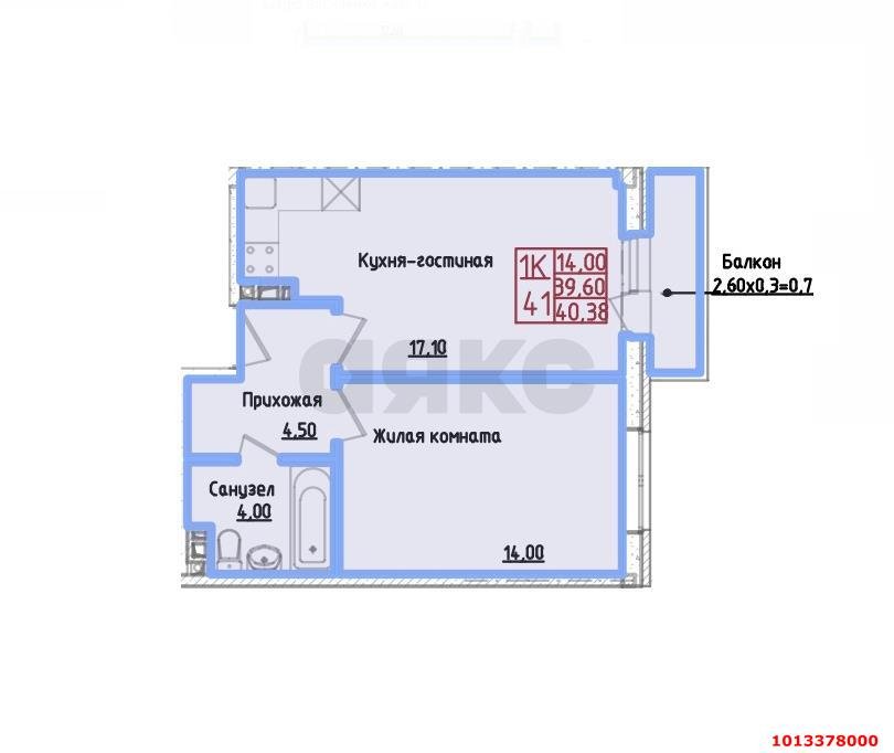 Фото №1: 1-комнатная квартира 39 м² - Южный, жилой комплекс История, ул. Казачья, 2к2