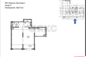 Фото №5: Торговое помещение 59 м² - Знаменский, мкр. Родные Просторы, ул. Природная, 10Б