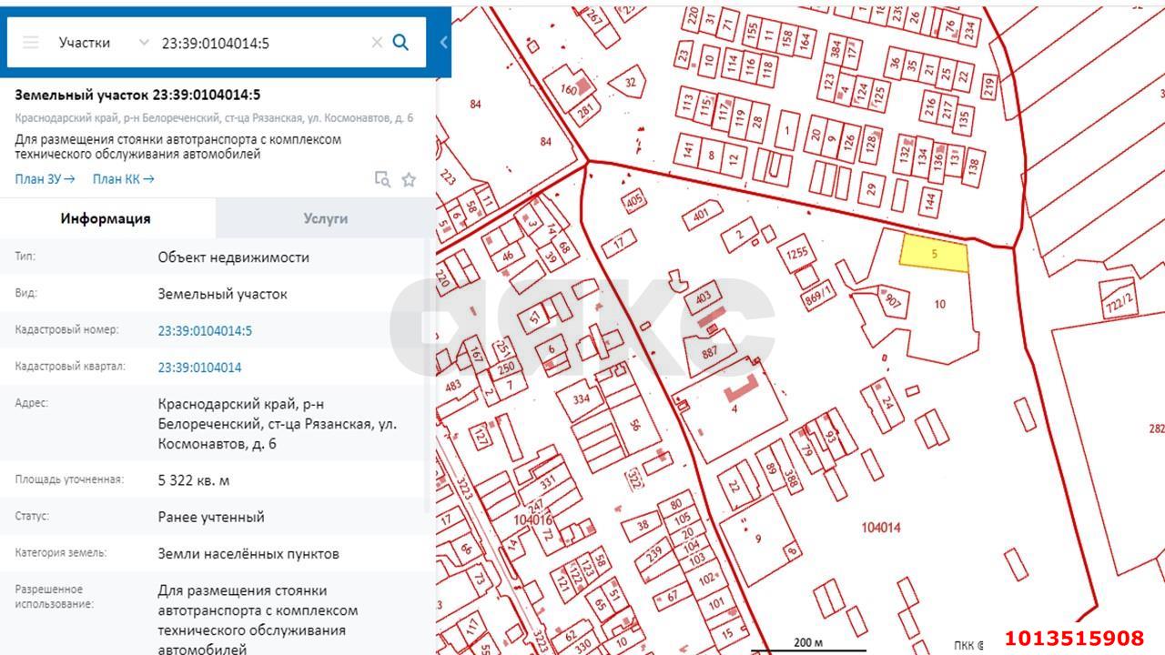 Фото №9: Складское помещение 353 м² - Рязанская, ул. Космонавтов, 4