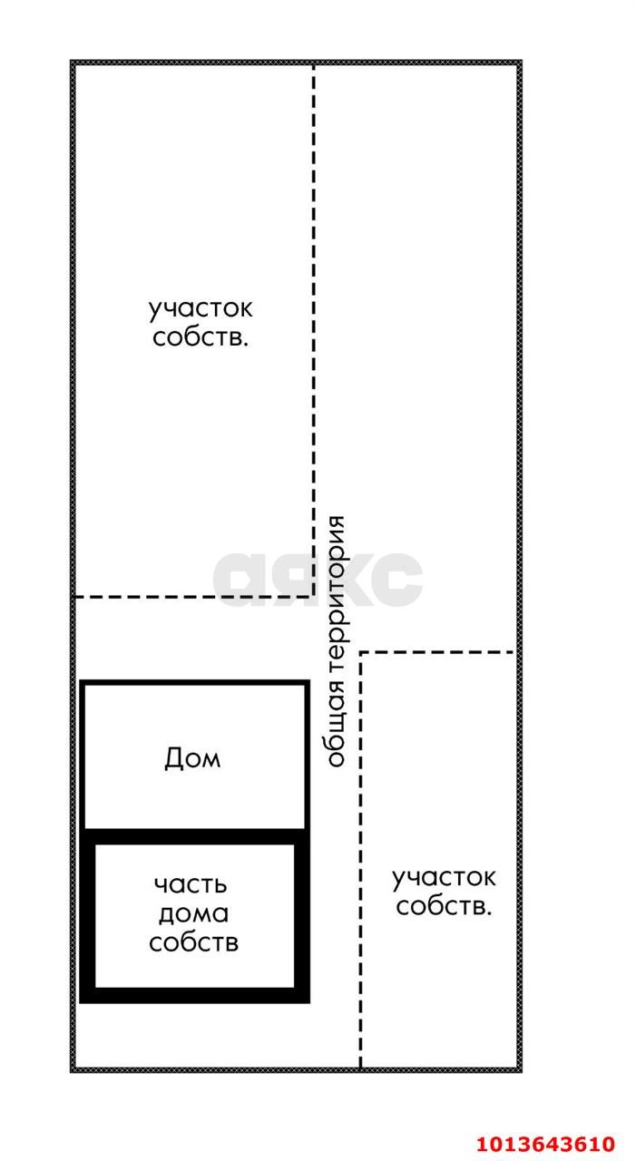 Фото №8: Часть дома 37 м² + 10 сот. - Краснодар, Пашковский, ул. Бородинская, 56