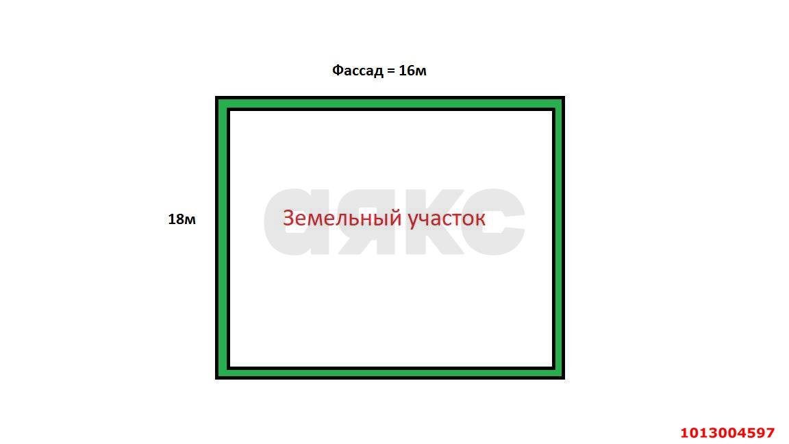 Фото №7: Дом 79 м² + 3.24 сот. - Краснодар, Центральный, пр-д 1-й Севастопольский, 12