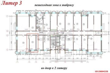 Фото №5: Офисное помещение 20 м² - Краснодар, мкр. жилой комплекс Радуга, ул. Евгении Жигуленко, 7к2