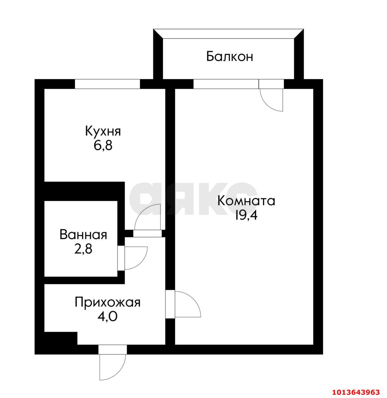 Фото №8: 1-комнатная квартира 33 м² - Краснодар, Юбилейный, ул. 70-летия Октября, 16/1