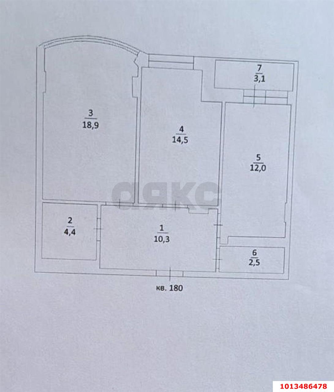 Фото №17: 2-комнатная квартира 65 м² - Горячий Ключ, жилой комплекс Аристократ, ул. Бабушкина, 36