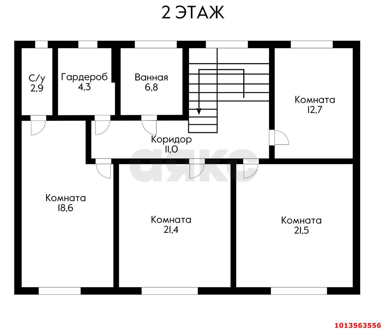 Фото №13: Дом 200 м² + 5.5 сот. - ДНТ Здоровье, ул. 8-я, 165