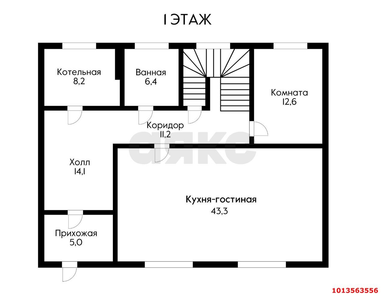 Фото №12: Дом 200 м² + 5.5 сот. - ДНТ Здоровье, ул. 8-я, 165