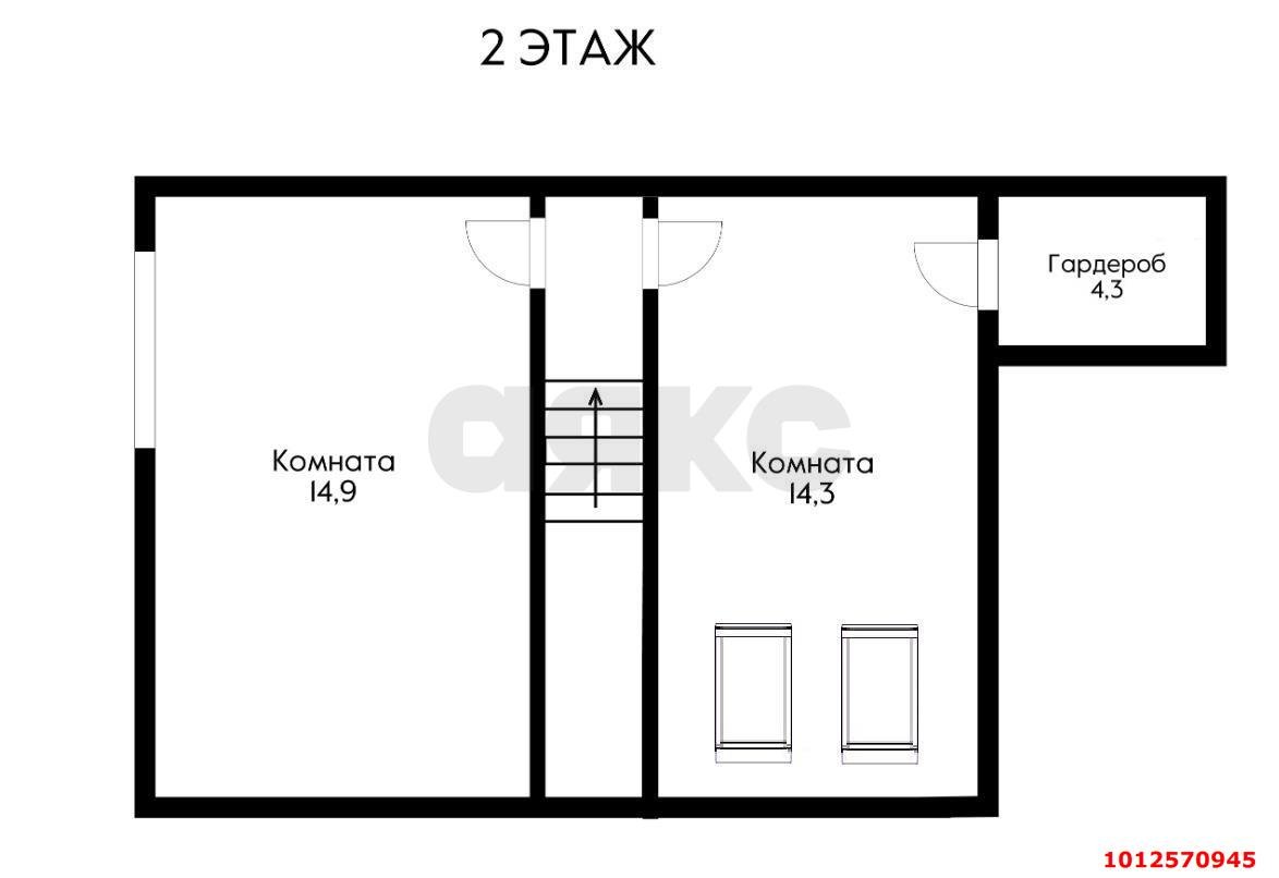 Фото №14: Дом 98 м² + 2 сот. - Краснодар, Музыкальный, пер. Есенина, 14