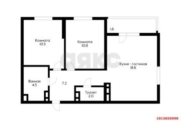 Фото №4: 2-комнатная квартира 54 м² - Краснодар, мкр. жилой комплекс Стрижи, ул. Автолюбителей, 1Г