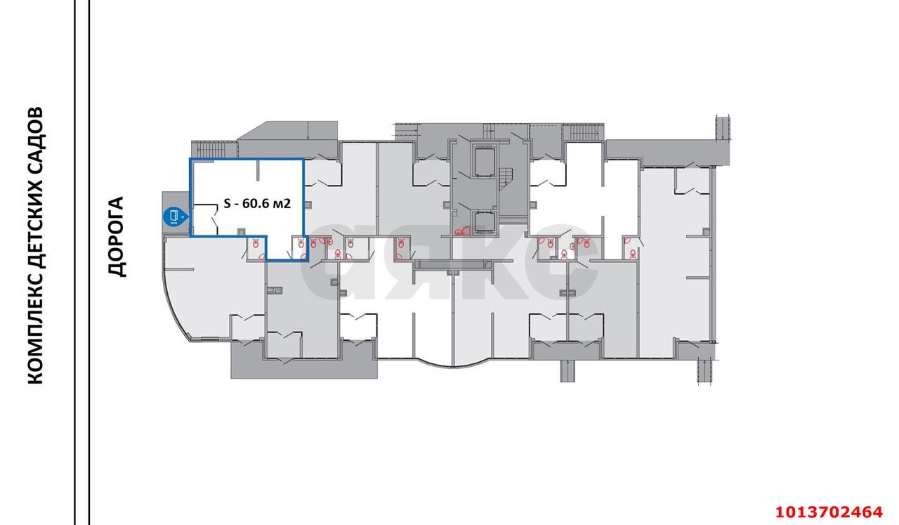 Фото №6: Торговое помещение 61 м² - Краснодар, Россинского, 