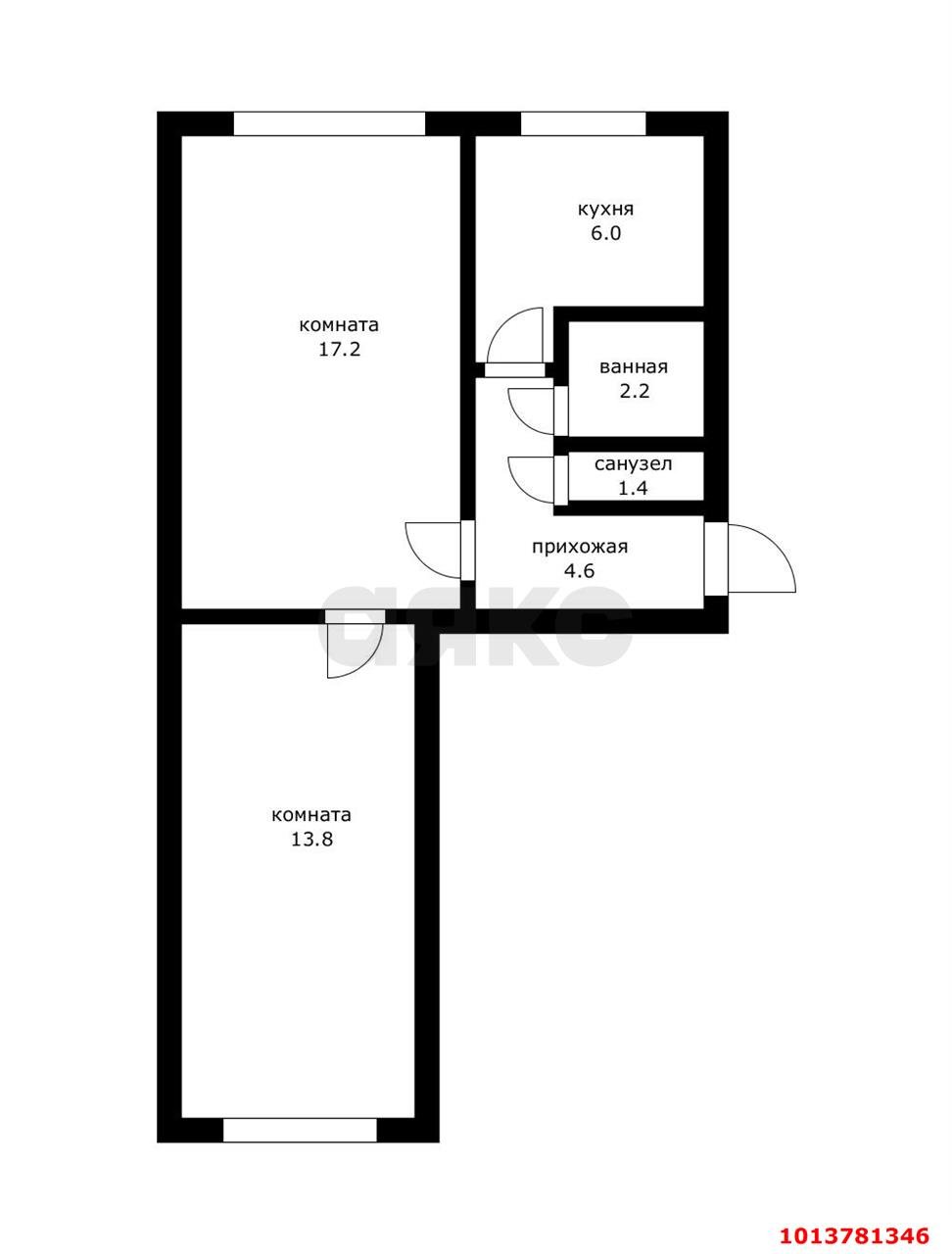 Фото №11: 2-комнатная квартира 44&nbsp;м², 2/5&nbsp;эт. - Краснодар, Карасунский внутригородской округ, мкр. Гидростроителей, ул. имени Дмитрия Благоева, 2